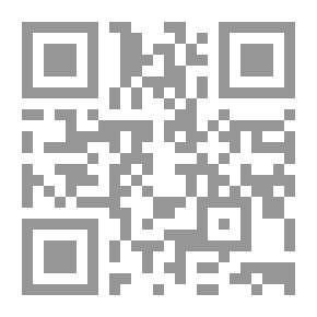 Qr Code الخلوة المحاسبي