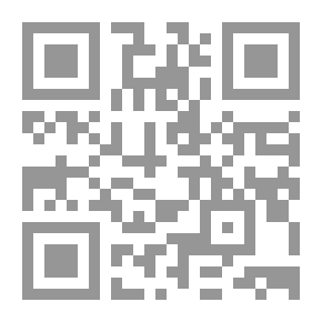 Qr Code Texts From The Political Theater / 6 Men In Detention / God Is The Time - Egypt