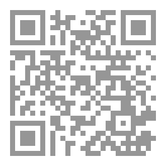 Qr Code قصة الطيران