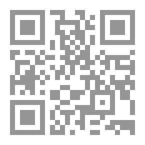Qr Code المكتبة الشاملة للأعمال