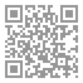 Qr Code تاريخ العصور الوسطى الأوروبية في الجامعات العراقية  دليل الرسائل والأطاريح الجامعية حتى نهاية عام 2024