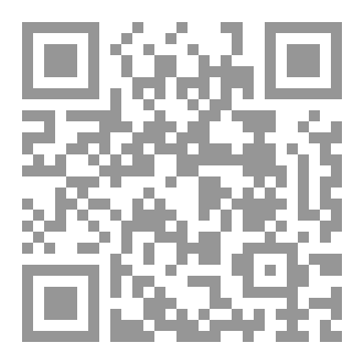 Qr Code سجدة قلب