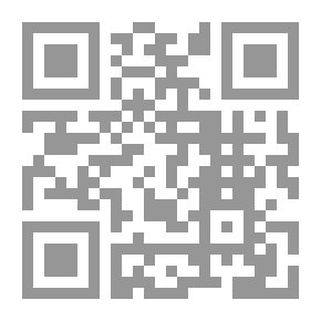 Qr Code بيض بالبسطرمة