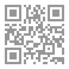 Qr Code في خاصرة الأيام `منثورات منوعة`