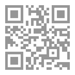 Qr Code Office Globalization And Its Modern Programs With A Focus On The Horizon System