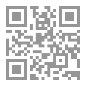 Qr Code تفسير المراغي