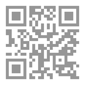 Qr Code Religious Freedom And Its Purposes In Islam