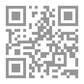 Qr Code تيسير الرحمن في علاج السحر والمس والعين وأمراض الجان