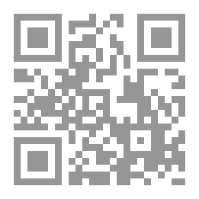 Qr Code المتسامحون