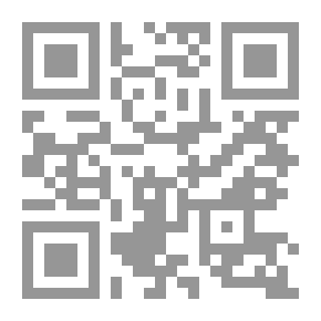 Qr Code Discursos completos