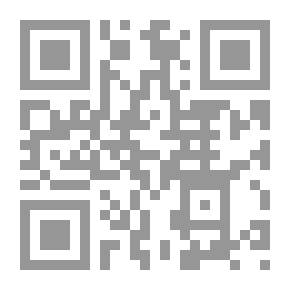 Qr Code رجل آمن بي