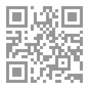 Qr Code سلسلة أدب وسلوك ؛ كيف أقضي عطلة الصيف ؛ مرشدك إلى قضاء صيف ممتع