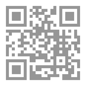 Qr Code مكتبة أمريكا: كتالوج مسعّر ...