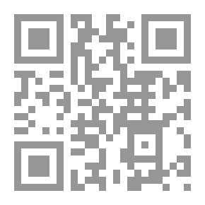 Qr Code التوليد اللغوي - دراسة وصفية في المستويات والمظاهر