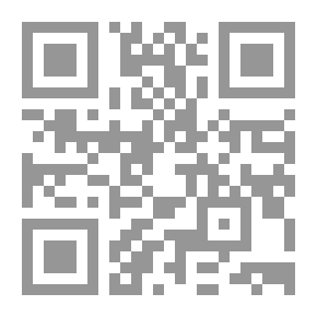 Qr Code فلسفة التشبيه في القرآن الكريم