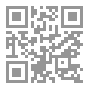 Qr Code The Love of Azalea