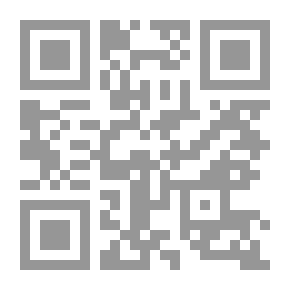 Qr Code غوانتنامو