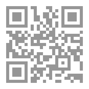 Qr Code أساسيات علوم البيئة