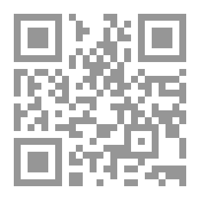 Qr Code هذا أبو ذر