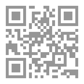 Qr Code Prehistoric History
