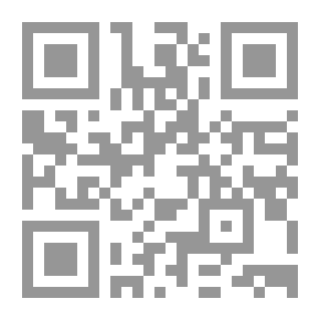 Qr Code ديوان جميل بثينة /