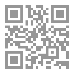 Qr Code أشياء عادية فى الميدان