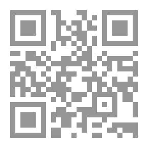 Qr Code Sectarianism: The Awakening Of The Dormant Strife
