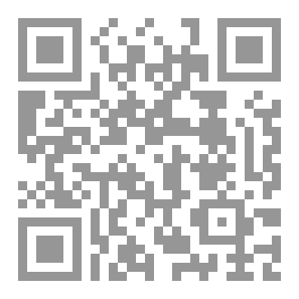 Qr Code وعود خالية