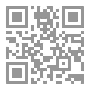 Qr Code كتاب سفر عائلة ريتر