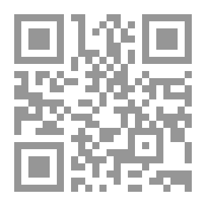 Qr Code مناهج النقد الأدبي وتحليل النصوص الأدبية ؛ من المنهج التاريخي إلى التاريخية الجديدة