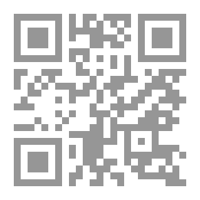 Qr Code الحمامة والثعلب ومالك الحزين