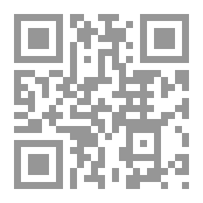 Qr Code La Mondialisation Culturelle