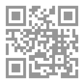 Qr Code البداية والنهاية - الجزء الرابع