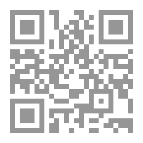 Qr Code اعترافات متجمدة
