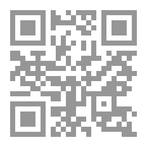 Qr Code تعليم العربية لغير الناطقين بها ؛ النظرية والتطبيق