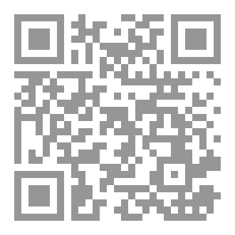 Qr Code مهارات التوجيه