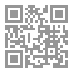 Qr Code كيف يتكون الدين؟