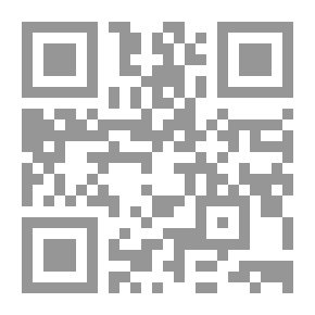 Qr Code المدخل الى الإعلام الرقمي