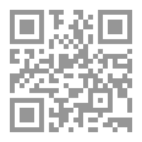 Qr Code ديوان القشتاليين أبو الحسن يهوذا هافا