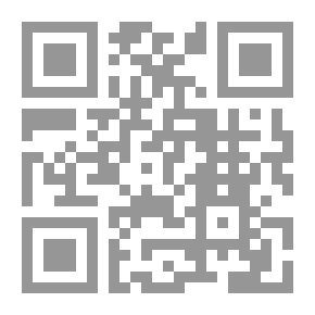 Qr Code E-Learning