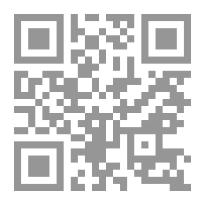 Qr Code دورة أغرار