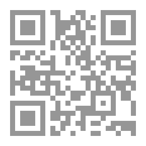 Qr Code Step-Up to USMLE الخطوة 2 (سلسلة Step-Up)