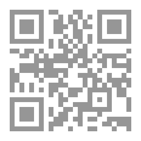 Qr Code نابلسي رحلة