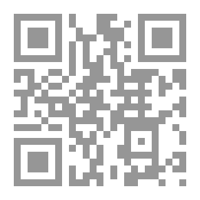 Qr Code Catalogue Of The Duncan Campbell Collection