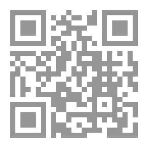 Qr Code الدر النظيم في خواص القرآن الكريم