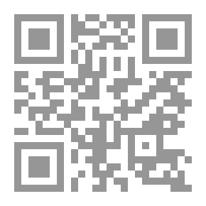 Qr Code طيور الشمس