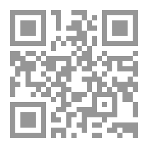 Qr Code حقائق وتكتيكات ومنطق الحياة