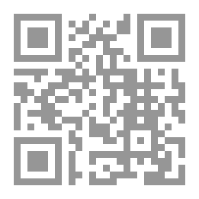 Qr Code الشيخ الفاضل محمد أبو هلال الكوكباني، سيرة وآثار