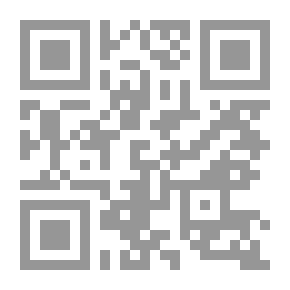Qr Code مجلة الفرقان العدد 669