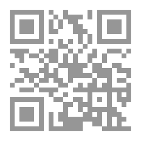 Qr Code الأمثال العامية الشامية